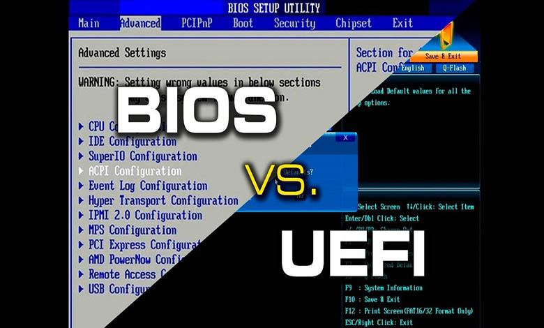 Bios vs UEFI
