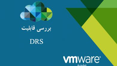 عکس DRS