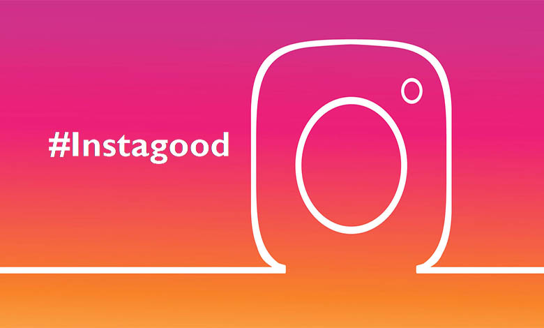 هشتگ instagood چیست
