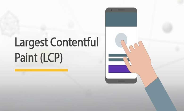 LCP چیست