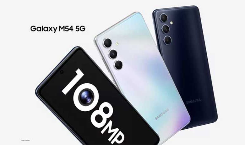 عرضه سامسونگ M54 با بهبودهایی نسبت به A54