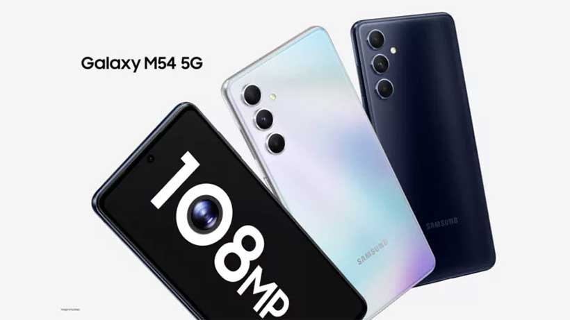 عرضه سامسونگ M54 با بهبودهایی نسبت به A54